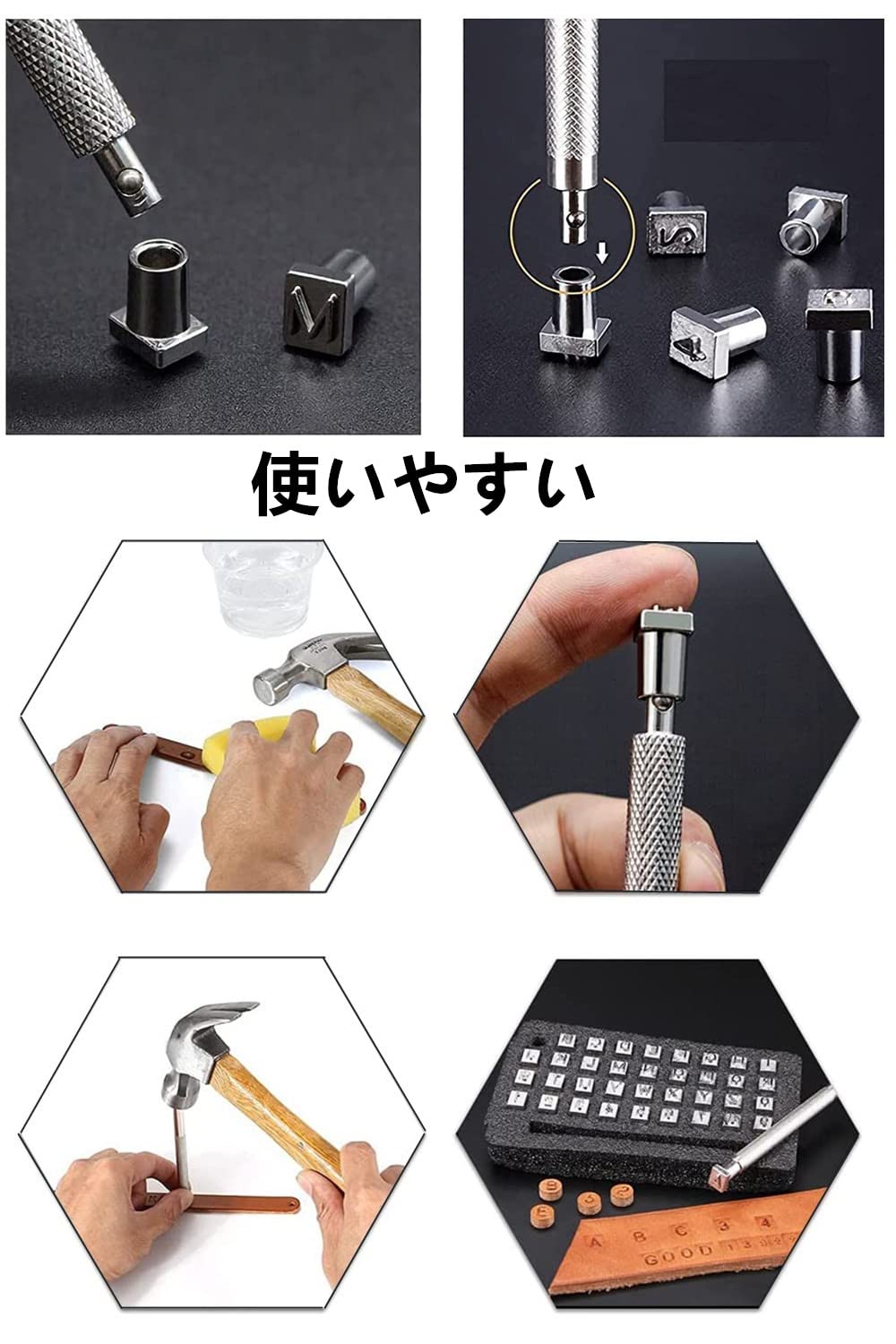 専用　レザー　ハンドメイド　6点セット 革縫い針セット 片手ミシン 8点セット 革縫い レザークラフト